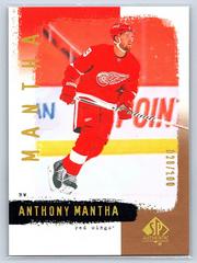 Anthony Mantha [Spectrum] #R14 Hockey Cards 2020 SP Authentic 2000-01 Retro Prices