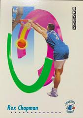 Rex Chapman Basketball Cards 1991 Skybox Prices