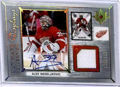 Alex Nedeljkovic Hockey Cards 2021 Ultimate Collection Display Auto Jersey Prices