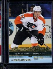 Shayne Gostisbehere [UD Exclusives] #464 Hockey Cards 2014 Upper Deck Prices