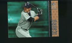 Ichiro #87 Baseball Cards 2007 SP Rookie Edition Prices