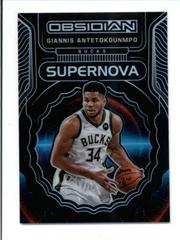 Giannis Antetokounmpo #8 Basketball Cards 2021 Panini Obsidian Supernova Prices