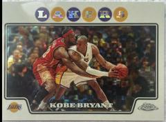 Kobe Bryant [Xfractor] #24 Basketball Cards 2008 Topps Chrome Prices