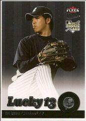 Kei Igawa [Retail Gold] #248 Baseball Cards 2007 Ultra Prices