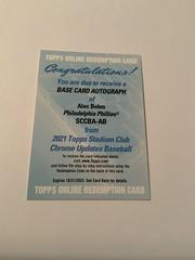 Alec Bohm [Shimmer Refractor] #SCCBA-AB Baseball Cards 2021 Stadium Club Chrome Autographs Prices