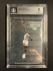 Michael Jordan Basketball Cards 1995 Upper Deck Special Edition Prices