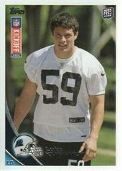 Luke Kuechly Football Cards 2012 Topps Kickoff Prices