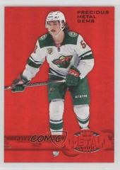 Calen Addison [Red] #R-8 Hockey Cards 2021 Skybox Metal Universe 1997-98 Retro Rookies Prices