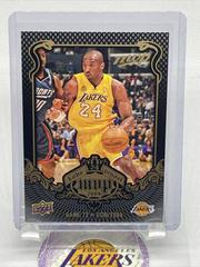 Bryant #KB-72 Basketball Cards 2008 Upper Deck MVP Kobe Prices