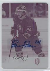 Brendan Brisson [Autograph] Hockey Cards 2022 Upper Deck AHL Prices