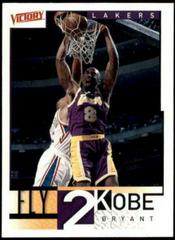 Kobe Bryant #284 Basketball Cards 2000 Upper Deck Victory Prices