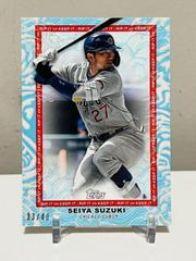 Seiya Suzuki [Riptide] Baseball Cards 2022 Topps Rip Prices