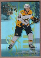 Matt Duchene [Gold] Hockey Cards 2023 Upper Deck Special Edition Prices