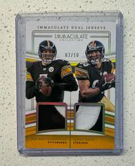 Ben Roethlisberger / Hines Ward [Gold] #29 Football Cards 2023 Panini Immaculate Dual Jersey Prices