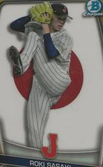 Roki Sasaki [Gold] #WBC-49 Baseball Cards 2023 Bowman Chrome WBC Flag Refractor Prices
