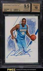 Carmelo Anthony Autograph Basketball Cards 2003 Ultimate Collection Prices