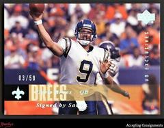 Drew Brees [Exclusives Silver] Football Cards 2006 Upper Deck Prices