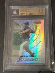 Roy Halladay [Refractor] #134 Baseball Cards 1997 Bowman's Best Prices