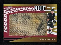 Adam Oates [Red] Hockey Cards 2021 Leaf Lumber Blades of Glory Prices