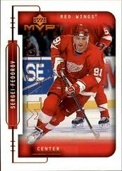 Sergei Fedorov #68 Hockey Cards 1999 Upper Deck MVP Prices