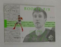 Sergey Karasev 2001 SP Rookie FX Film Basketball Cards 2013 SP Authentic Prices