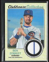 Ben Zobrist #BZ Baseball Cards 2017 Topps Heritage Clubhouse Collection Relics Prices