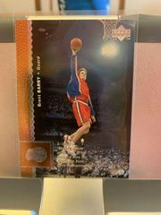 Brent Barry Basketball Cards 1996 Upper Deck Prices