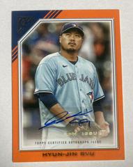 Hyun Jin Ryu [Orange] Baseball Cards 2022 Topps Gallery Veteran Autographs Prices