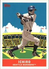 Ichiro Baseball Cards 2007 Topps Wal Mart Prices