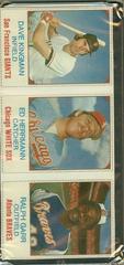 Garr, Herrmann, Kingman [Hand Cut Panel] Baseball Cards 1975 Hostess Prices