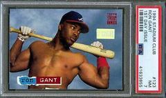 Ron Gant #123 Baseball Cards 1994 Stadium Club 1st Day Issue Prices