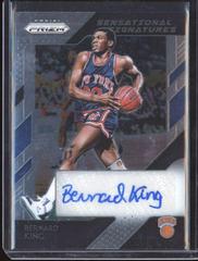 Bernard King #SS-BKG Basketball Cards 2018 Panini Prizm Sensational Signatures Prices