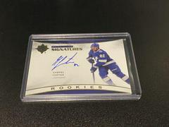 Gabriel Fortier #USR-GF Hockey Cards 2021 Ultimate Collection Signatures Rookies Prices
