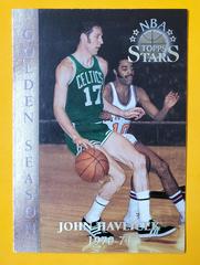 John Havlicek [Finest] Basketball Cards 1996 Topps Stars Prices