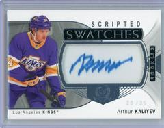 Arthur Kaliyev Hockey Cards 2020 Upper Deck The Cup Scripted Swatches Autographs Prices