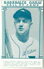 Al Kaline Baseball Cards 1977 Baseball's Great Hall of Fame Exhibits Prices