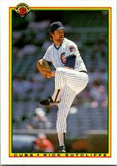 Rick Sutcliffe #21 Baseball Cards 1990 Bowman Prices