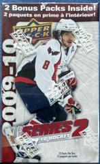 Blaster Box [Series 2] Hockey Cards 2009 Upper Deck Prices