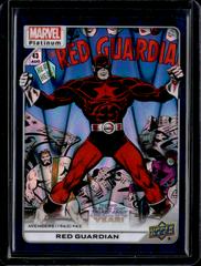Red Guardian [Teal Wave] Marvel 2023 Upper Deck Platinum Prices