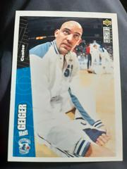 Matt Geiger #15 Basketball Cards 1996 Upper Deck Prices