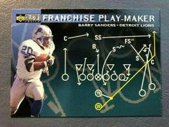 Barry Sanders Football Cards 1996 Collector's Choice Update Prices