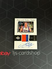 Maciej Lampe Autograph Patch #52 Basketball Cards 2003 UD Exquisite Collection Prices
