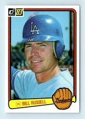 Bill Russell Baseball Cards 1983 Donruss Prices