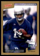 Alex Bannister [Gold] #419 Football Cards 2001 Upper Deck Victory Prices