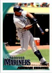 Adrian Beltre #189 Baseball Cards 2010 Topps Prices
