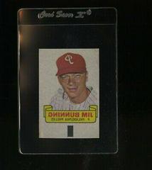 Jim Bunning Baseball Cards 1966 Topps Rub Offs Prices