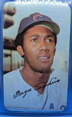 Fergie Jenkins #42 Baseball Cards 1971 Topps Super Prices