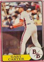 Gary Carter [No Slash] Baseball Cards 1987 Boardwalk & Baseball Prices