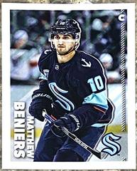 Matthew Beniers Hockey Cards 2022 Topps NHL Sticker Prices