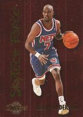 Kenny Anderson Basketball Cards 1994 Skybox Premium Skytech Force Prices